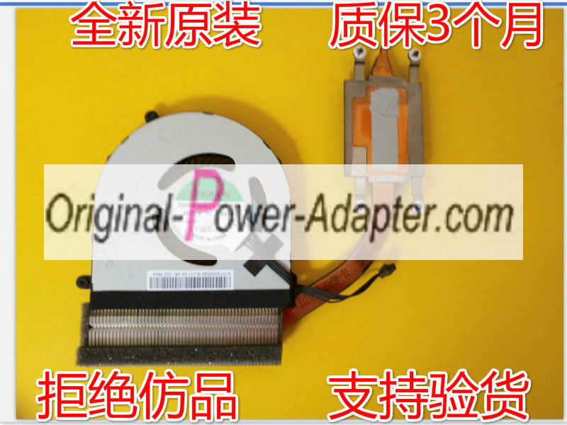 new lenovo E5530 FRU 00HT551 intel cpu fan heatsink